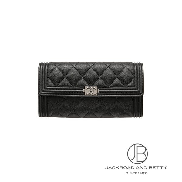 ボーイシャネル ロング フラップ ウォレット ブラック 黒[A80286
