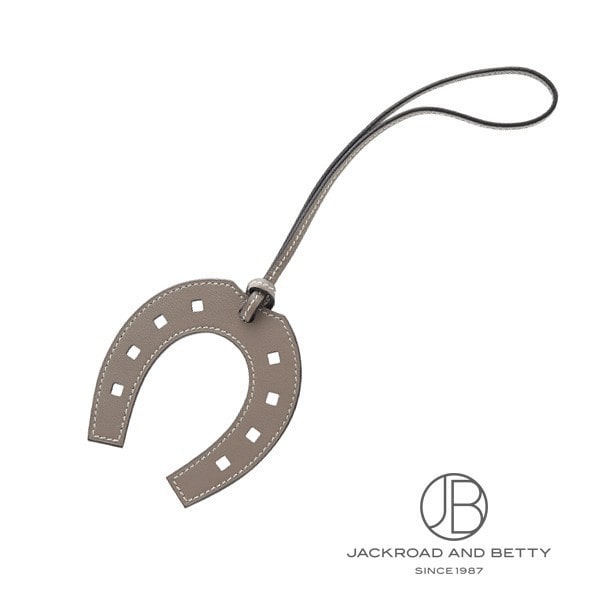 パドック・ホースシュー チャーム 馬蹄型 グリアスファルト グレー