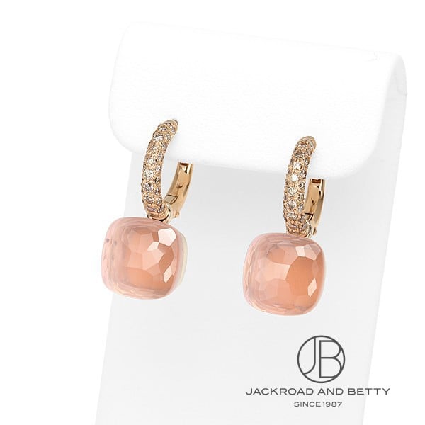 ヌード イヤリング ローズクォーツ クラシック[POB4010_O6000_BRCQR_0