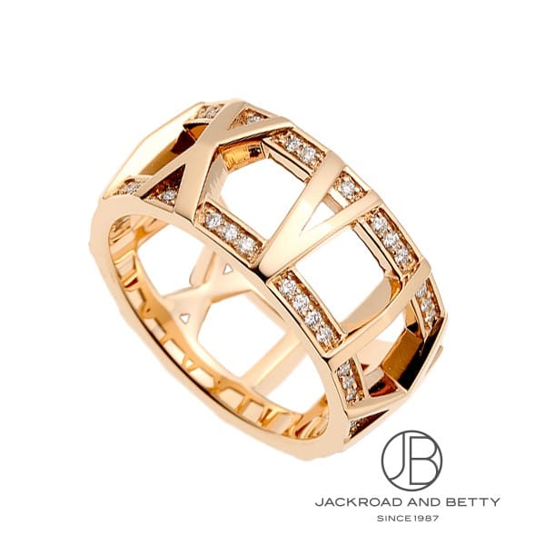 アトラス Xオープン リング[68614821] Atlas X Open Ring