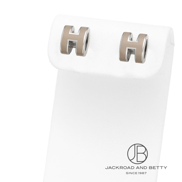 ポップH ミニ ピアス マロングラッセ ベージュ[H608002FP 55] Pop H