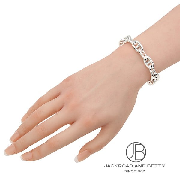 シェーヌ・ダンクル ブレスレット MM 14コマ[H101994B 014] Chaine d