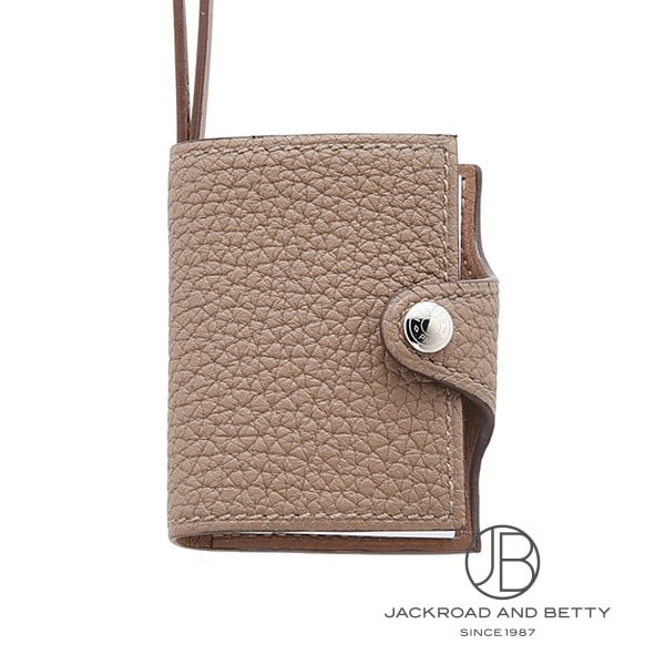 ユリス ナノ チャーム エトゥープ ベージュ[] Ulysse Nano Charm