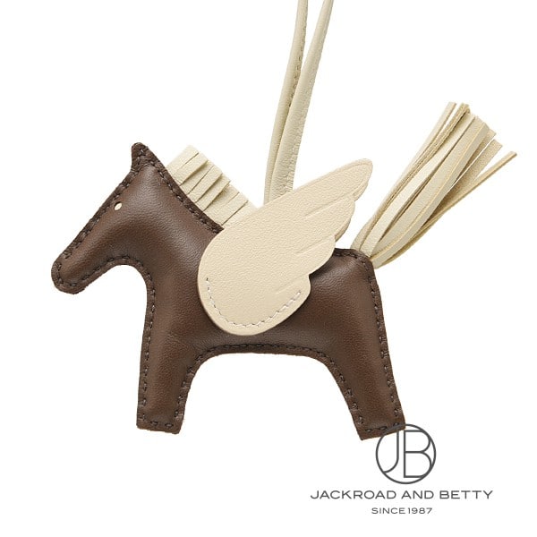 ロデオ チャーム ペガサス PM チョコレート クレ[] Rodeo Charm