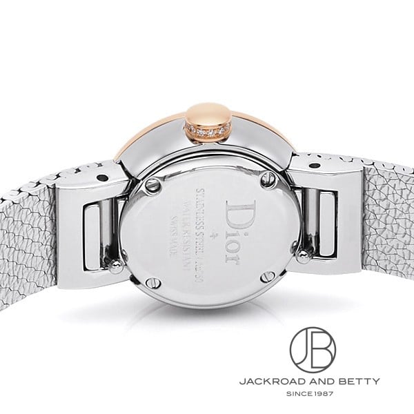 ラ デ ドゥ ディオール[CD04012X1001] La D De Dior | ディオール