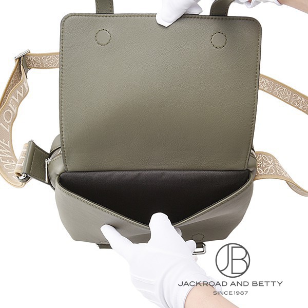 ミリタリー メッセンジャーバッグ XS カーキグリーン 緑[B553A72X21