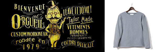 ORGUEIL オルゲイユ 長袖|度詰天竺|ボートネック|バスクシャツ『Basque