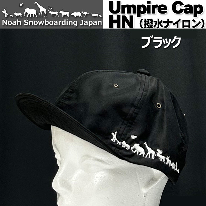 NOAH SNOWBOARDING JAPAN UMPIRE CAP HN BLACK ノア アンパイヤー