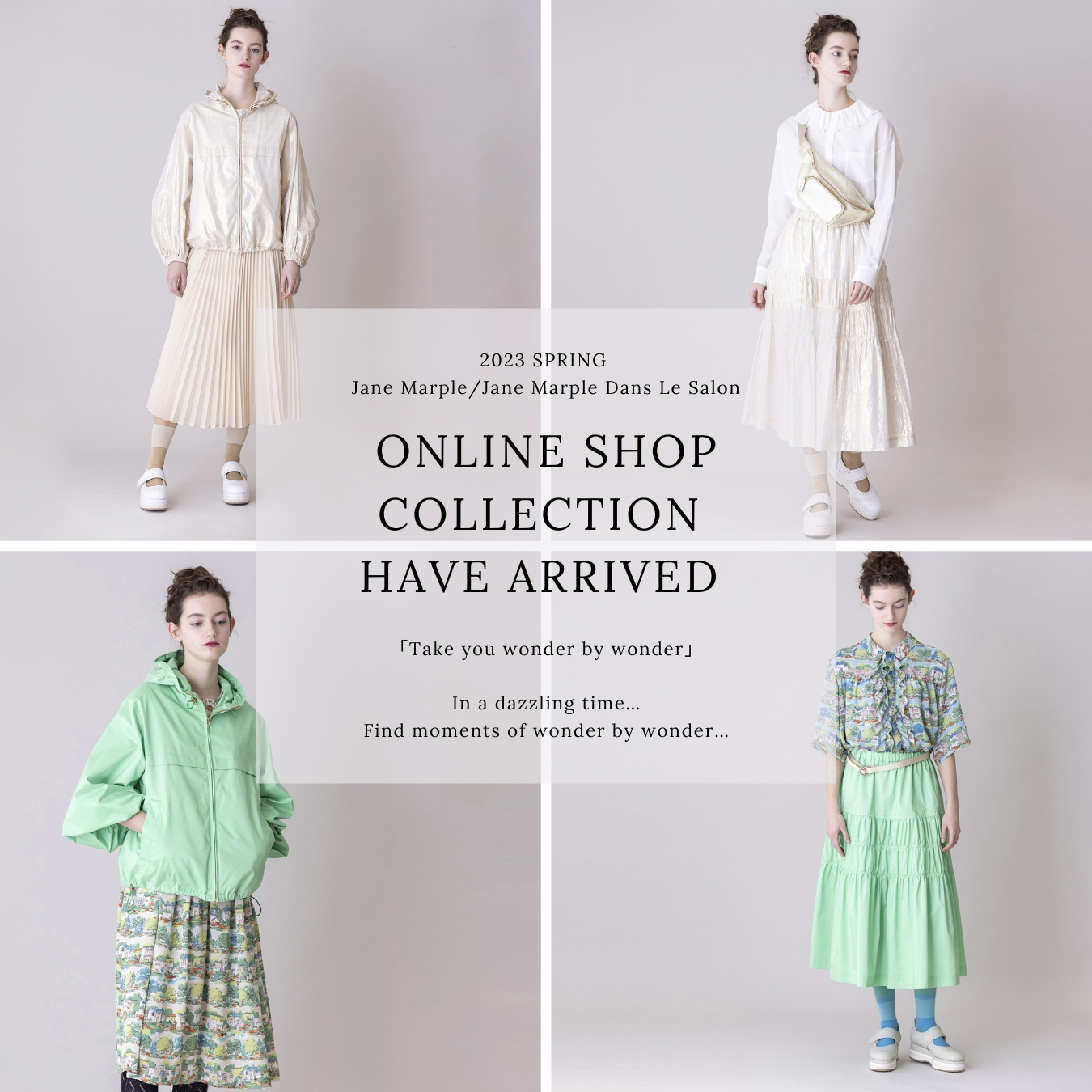 NEWS | Jane Marple Official Web Site | St.Mary Mead