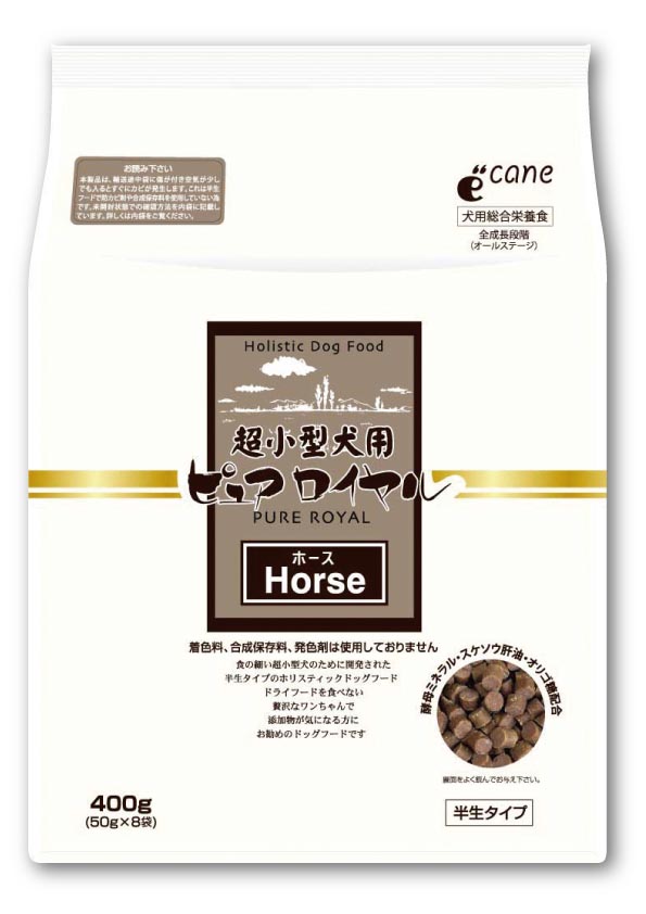 ピュアロイヤル の一覧│ペットフードやアクセサリーなどペット用品