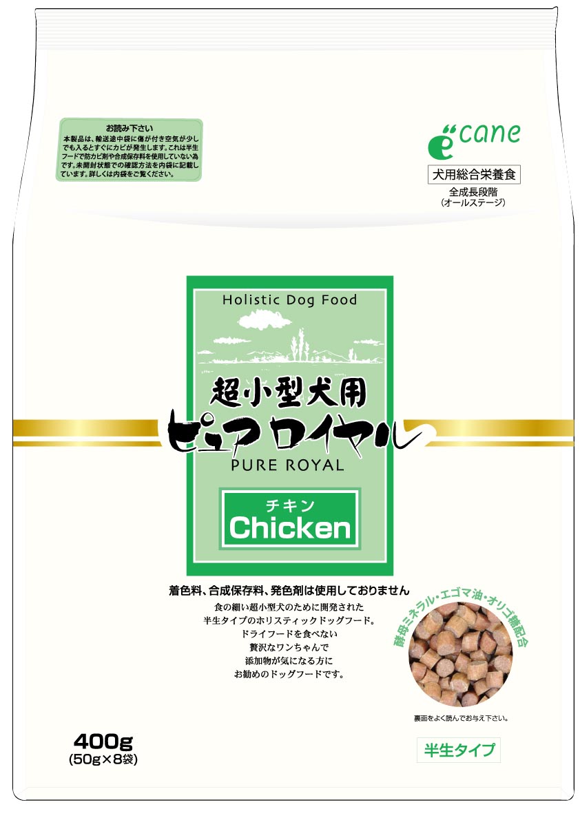 超小型犬用ピュアロイヤルチキン（ピュアロイヤル）│ペットフードや
