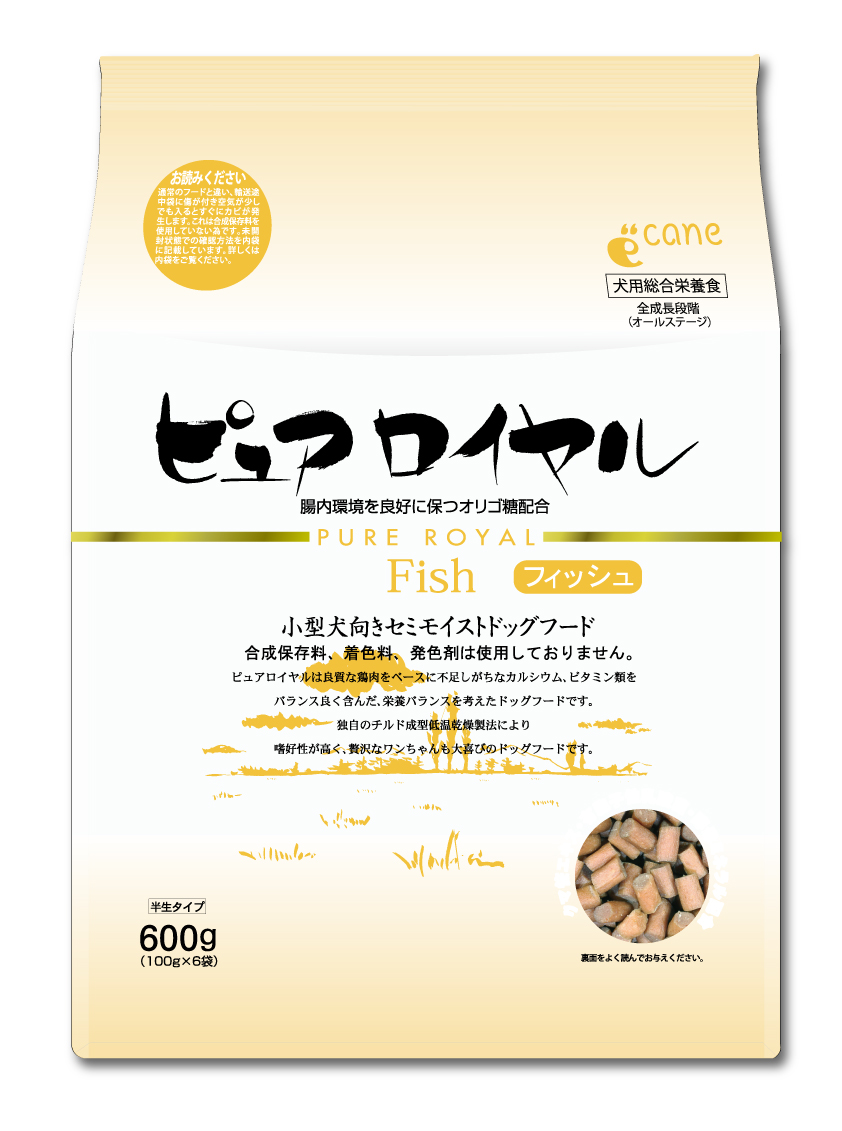 ピュアロイヤルフィッシュ（ピュアロイヤル）│ペットフードや