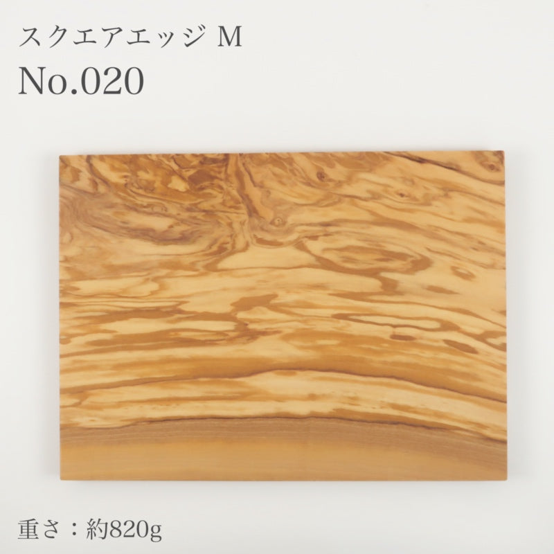 オリーブ スクエアエッジ M | ダスホルツ 通販 - FULLangle Online