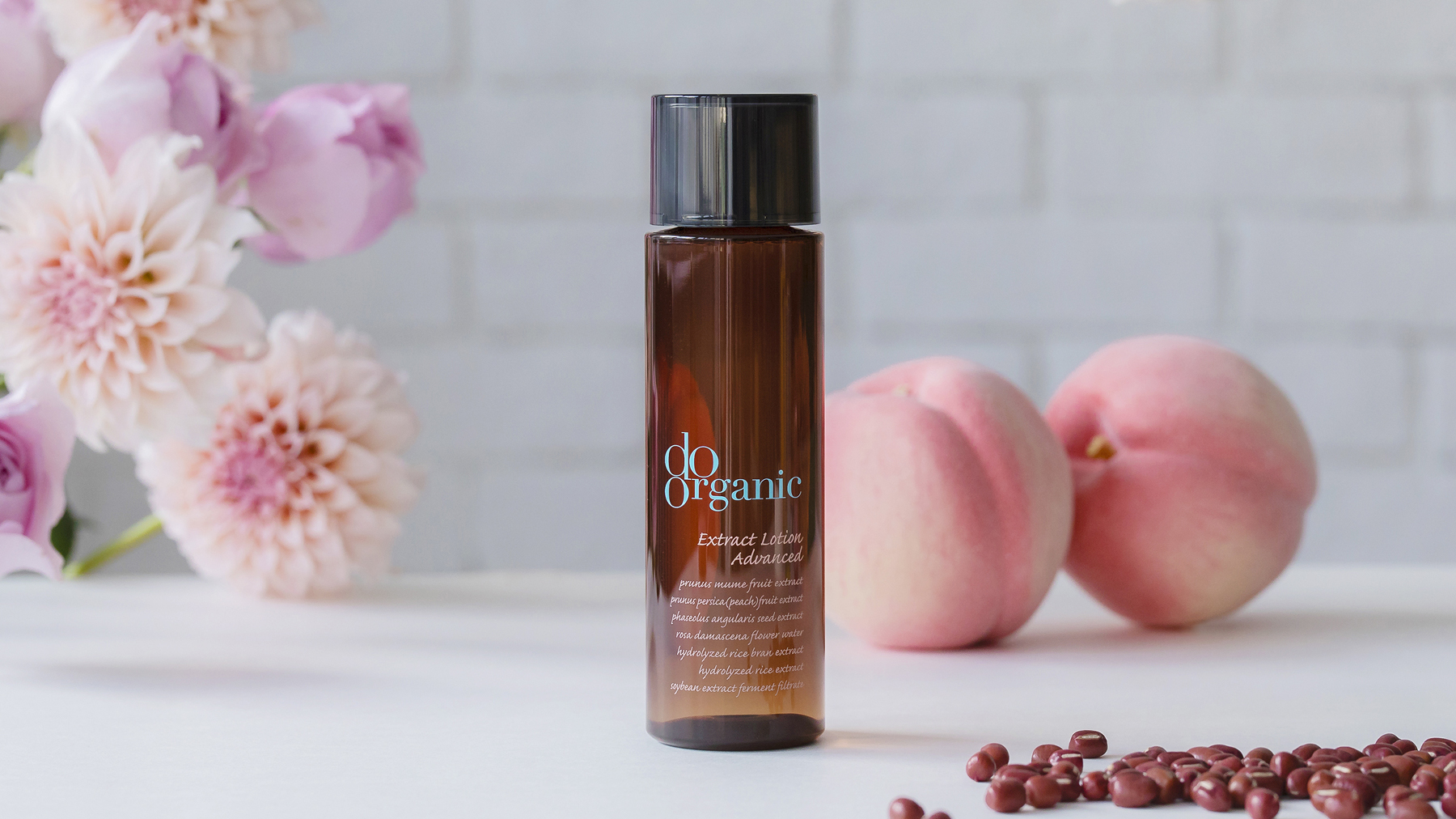 エクストラクト ローション アドバンスト | do organic・do natural