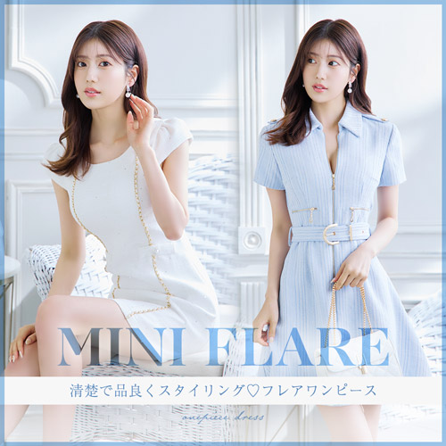 きらめく夏の妖精♡シャンパンゴールドラメドレス♡ - ドレスショップ