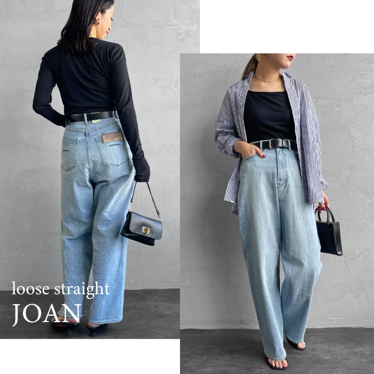 YANUK(ヤヌーク)の新定番JOAN(ジョーン)のサイズ感＆おすすめ