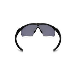J Harlen Co. - Oakley Industrial M-Frame® 2.0 Black/Gray Safety