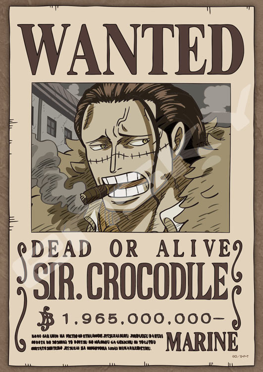 ENS-208-147 ワンピース 元七武海 サー・クロコダイル 208ピース