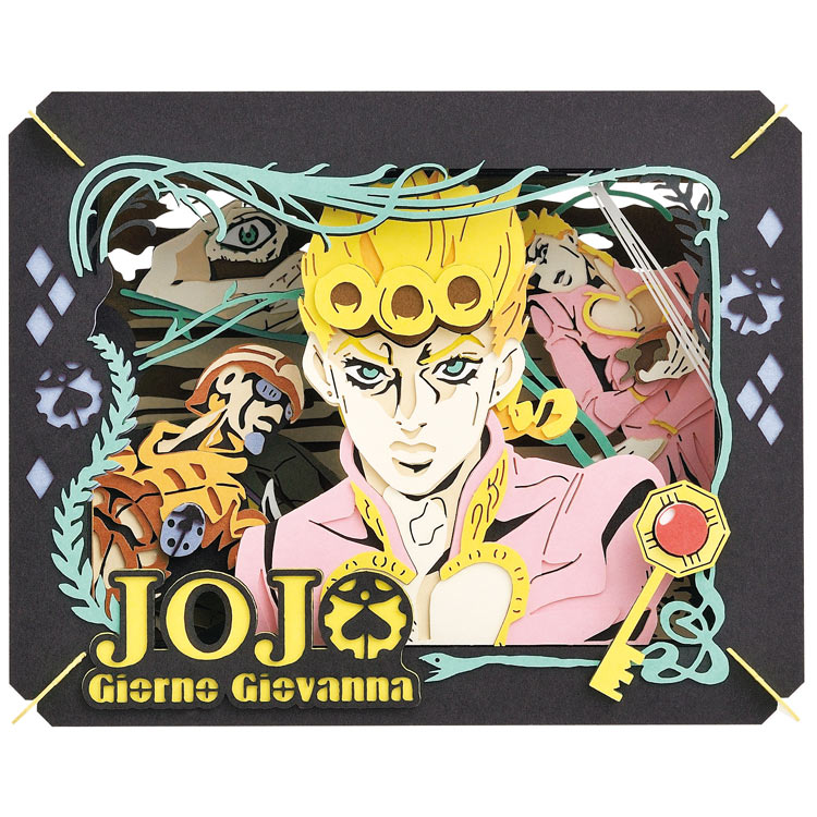 ENS-PT-156X ペーパーシアター ジョルノ・ジョバァーナ （ジョジョの