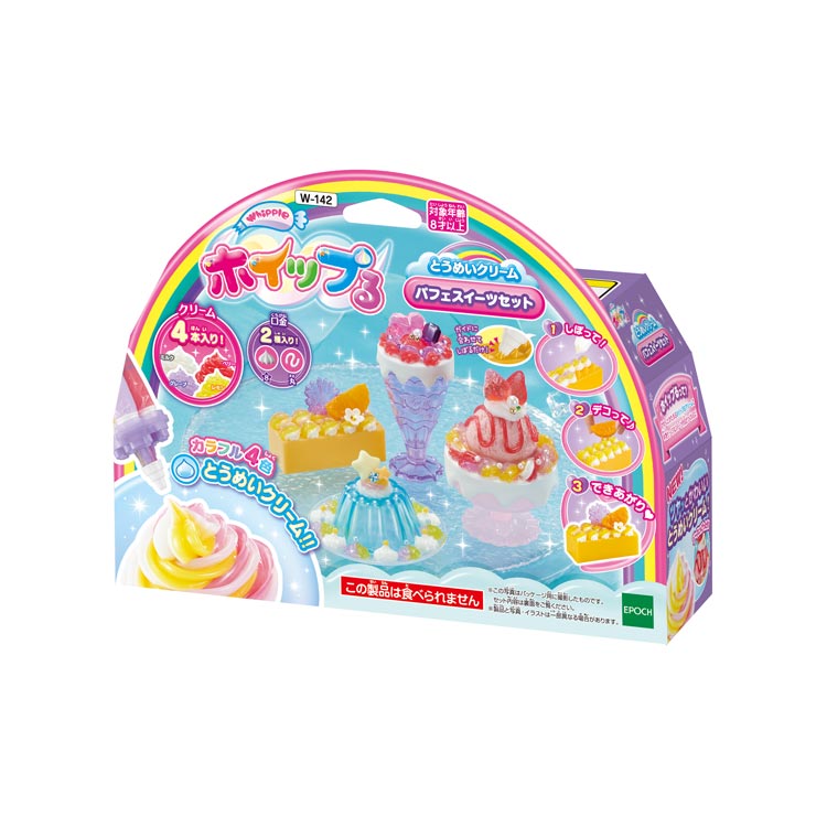 W-142 ホイップる とうめいクリーム パフェスイーツセット エポック社