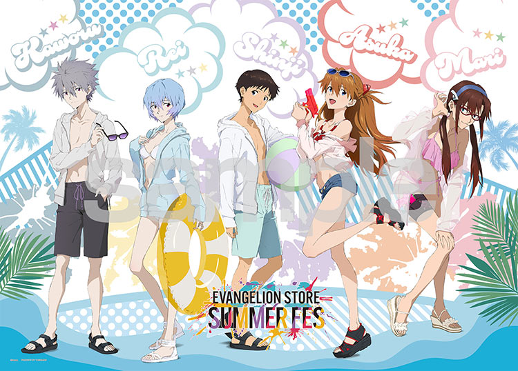 YAM-05-1091 エヴァンゲリオン SUMMER FES 500ピース やのまん の商品