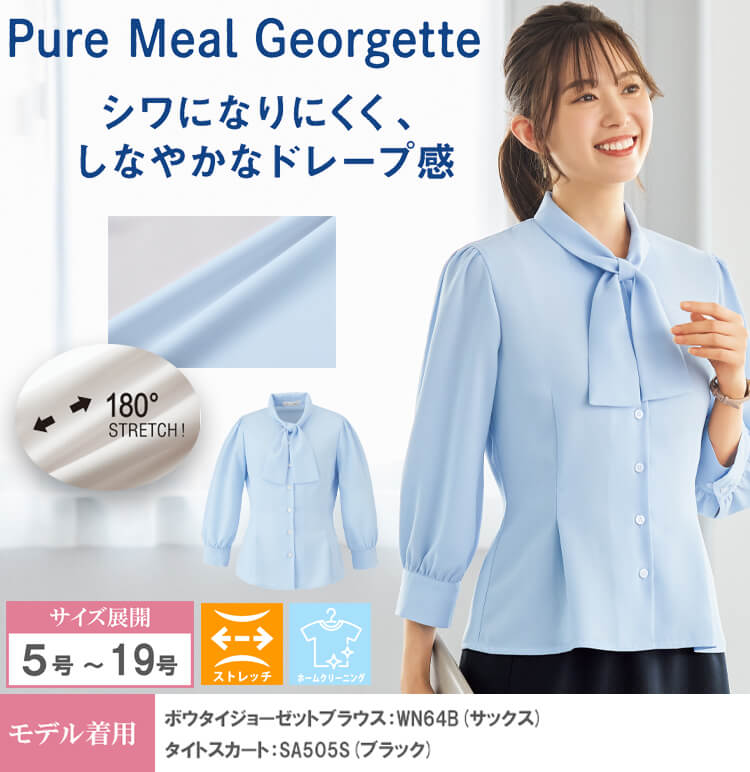 CHRさま専用ページ CHRさま専用ページ CHRさま専用ページ トヨタ 取扱