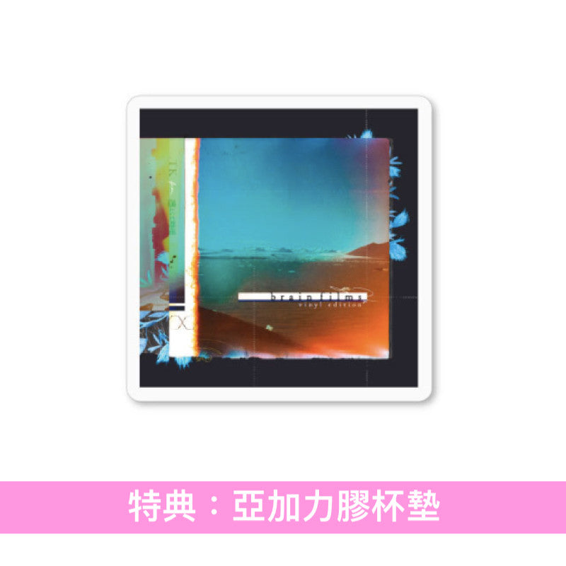 TK from 凛として時雨首張純音樂集黑膠《brain films -vinyl edition