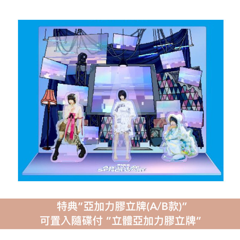 ano 首張Live Blu-ray《-ABSOLUTE SANCTUARY-》＜完全生産限定盤(2Blu