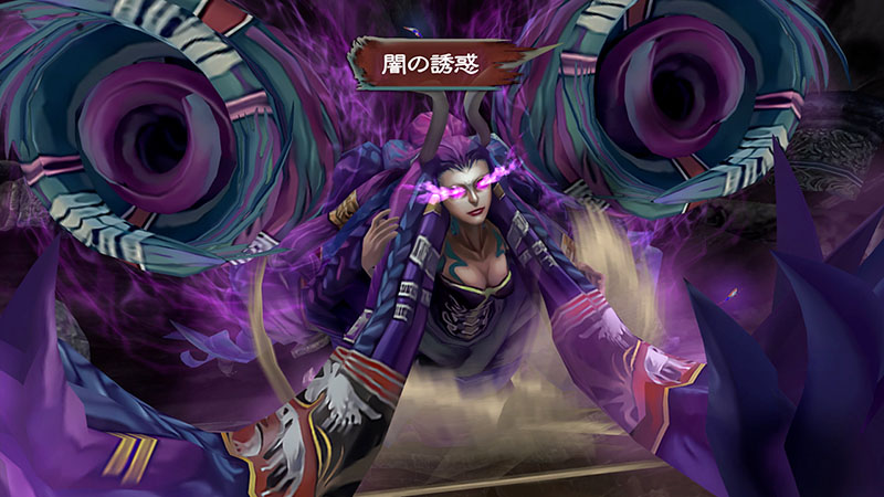 ロマンシング サガ -ミンストレルソング- リマスター』2022年12月1日