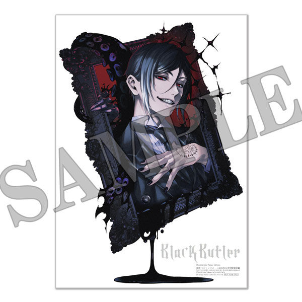 月刊『Gファンタジー』12月号 本日発売！ | トピックス | SQUARE ENIX