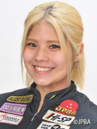 石田万音｜選手データ｜公益社団法人 日本プロボウリング協会