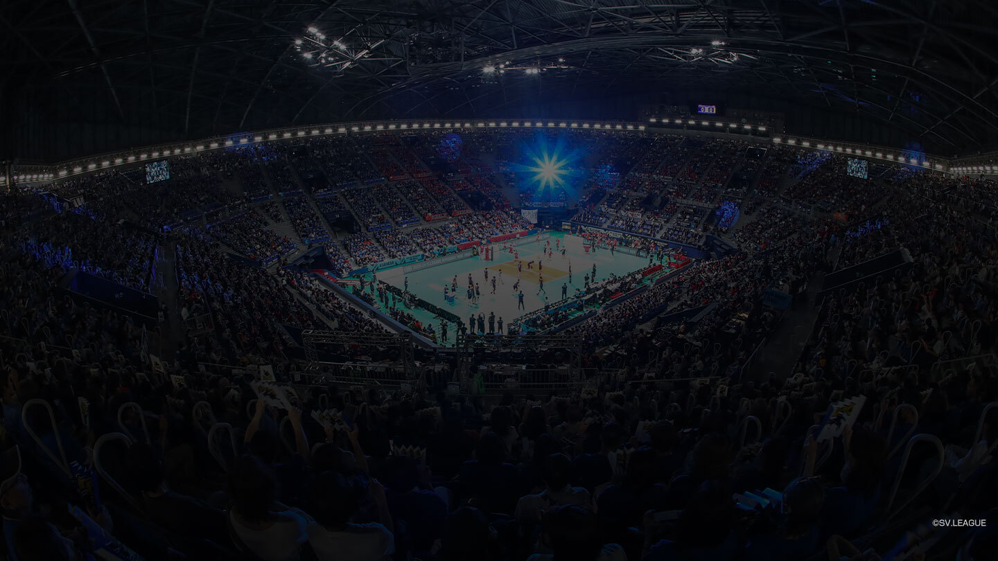 限定】大同生命SVリーグ 2025-26 男子 第14節 日本製鉄堺ブレイザーズ