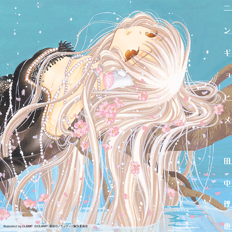 ちょびっツ | ディスコグラフィー | FlyingDog