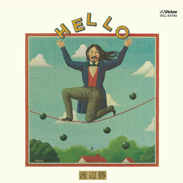 廃盤】WOMCEDOLE CD HELLO HELLO HELLO WOMCEDOLE CD HELLO HELLO HELLO