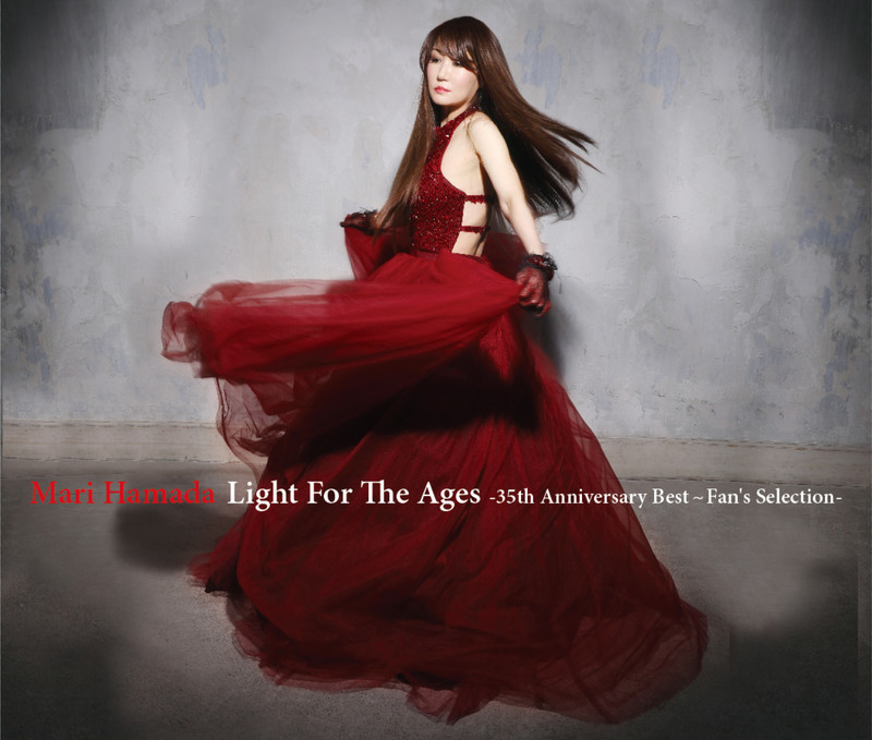 浜田 麻里 | Light For The Ages -35th Anniversary Best～Fan's
