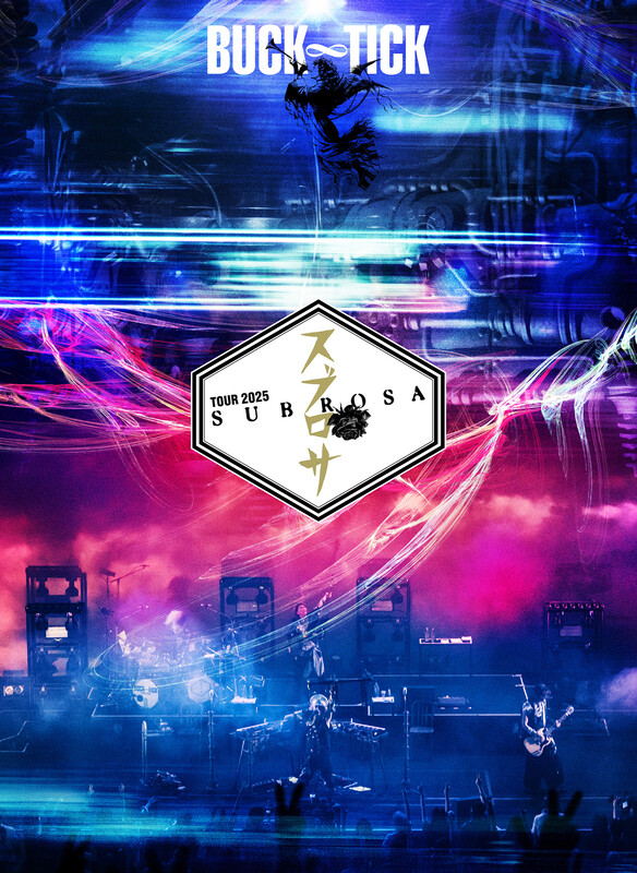 BUCK-TICK | TOUR 2025 スブロサ SUBROSA（DVD完全生産限定盤