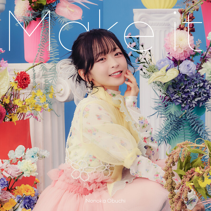 カーティス・メイフィールド | スーパーフライ＋11 | ビクター