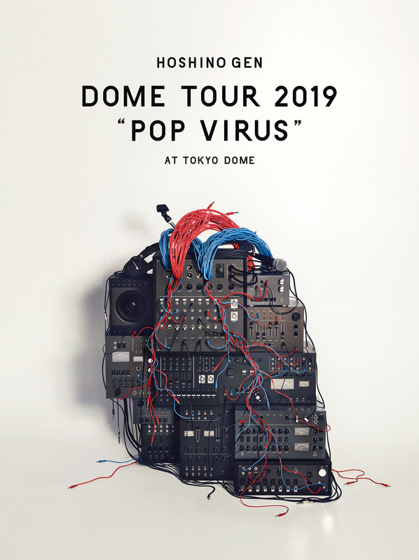星野 源 | DOME TOUR 