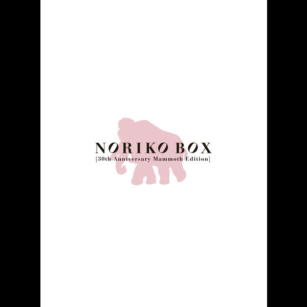 酒井 法子 | NORIKO BOX [30th Anniversary Mammoth Edition