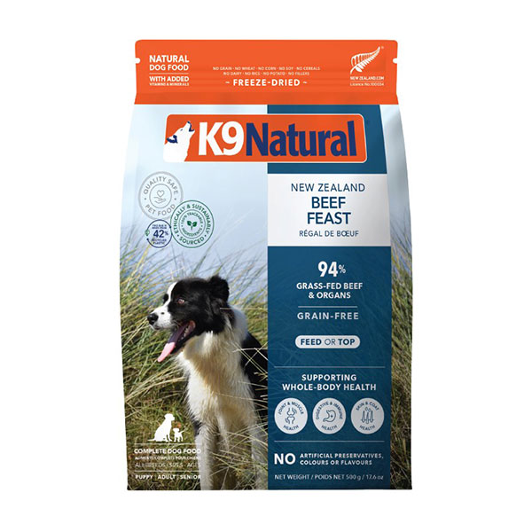 K9ビーフ＆ホキ（白身魚）・フィースト｜ドッグフード｜K9ナチュラル