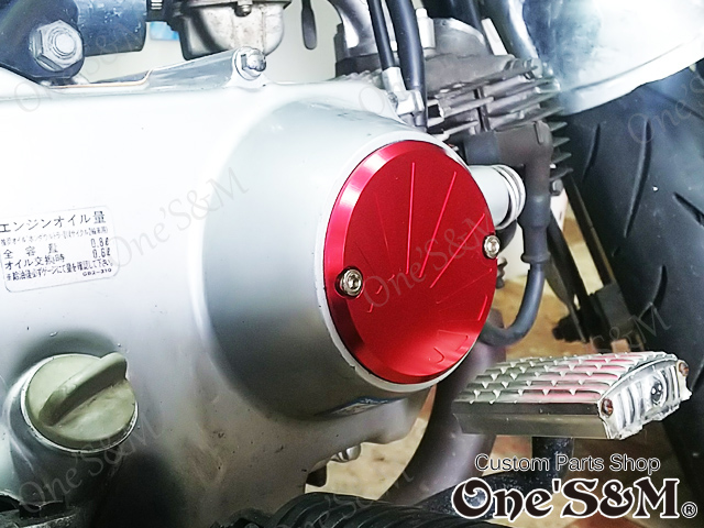 送料込み】CNCアルミ削り出し 日章 クラッチカバー モンキー ゴリラ