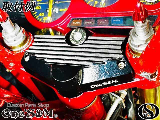 CBR400F NC17 ヒューズボックス ヒューズボックスカバー - Online