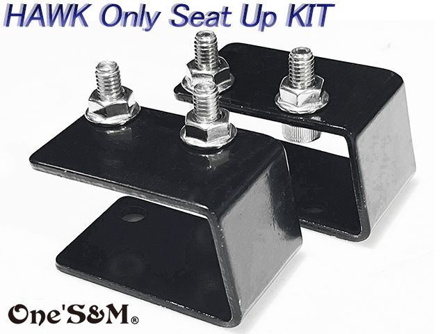 CB250T CB400T ホーク ホーク2用 シート ケツアゲ ケツ上げ - Online