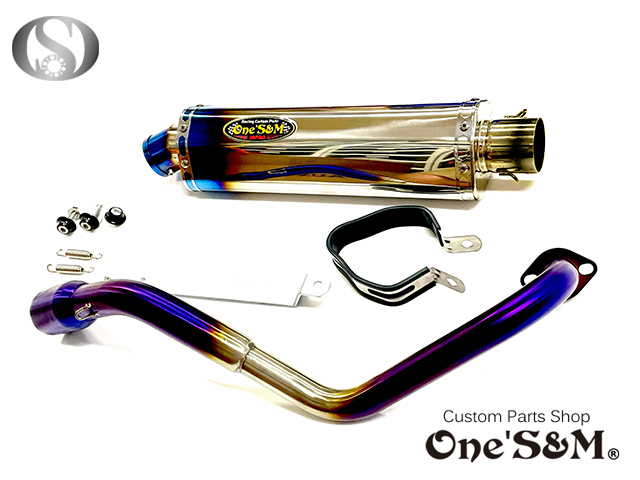 アウトレット モンキー125 JB02 専用 フルエキゾーストマフラー ワンズ