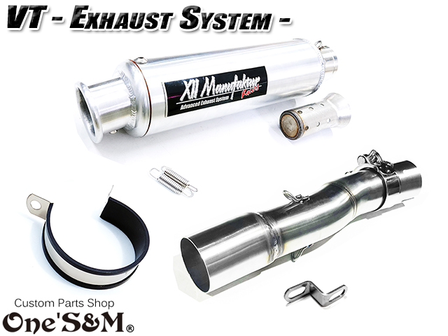 は*る様 Gn50e マフラー 楽天市場】【楽天ランキング1位入賞】互換品