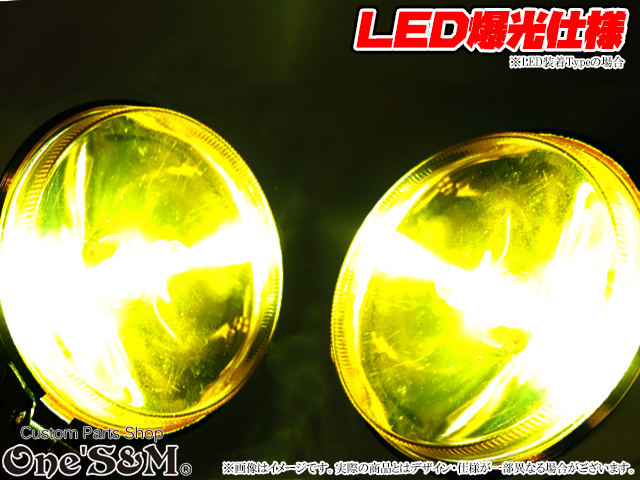 G-moto デュアルロケットカウル用 ガラスレンズ製 丸形フォグランプ 2