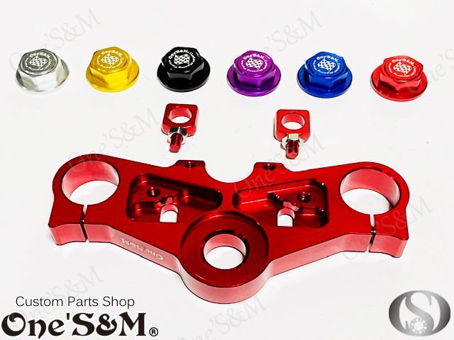 限定レッド CBX400F NC07専用 最高級 CNCトップブリッジSP ステム