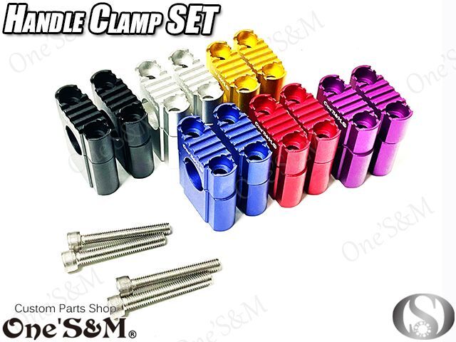 高品質 アルミ製 ハンドル CNCハンドルクランプキットSP 3センチ