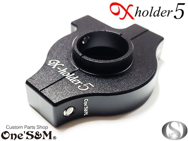 最新！アルミ製 Xホルダー5 CNCアルミ削り出し エックスホルダー5