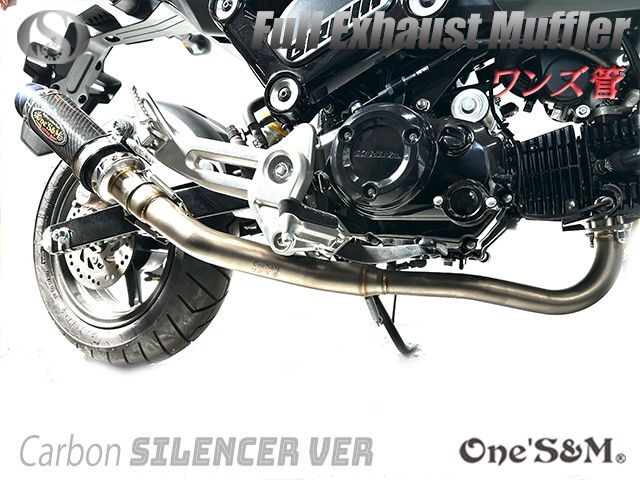 受注生産品 グロム Grom JC61 JC75 JC92 専用 チタンLook フル